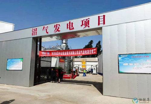 踐行 雙碳 行動(dòng) 銀河人步履不停