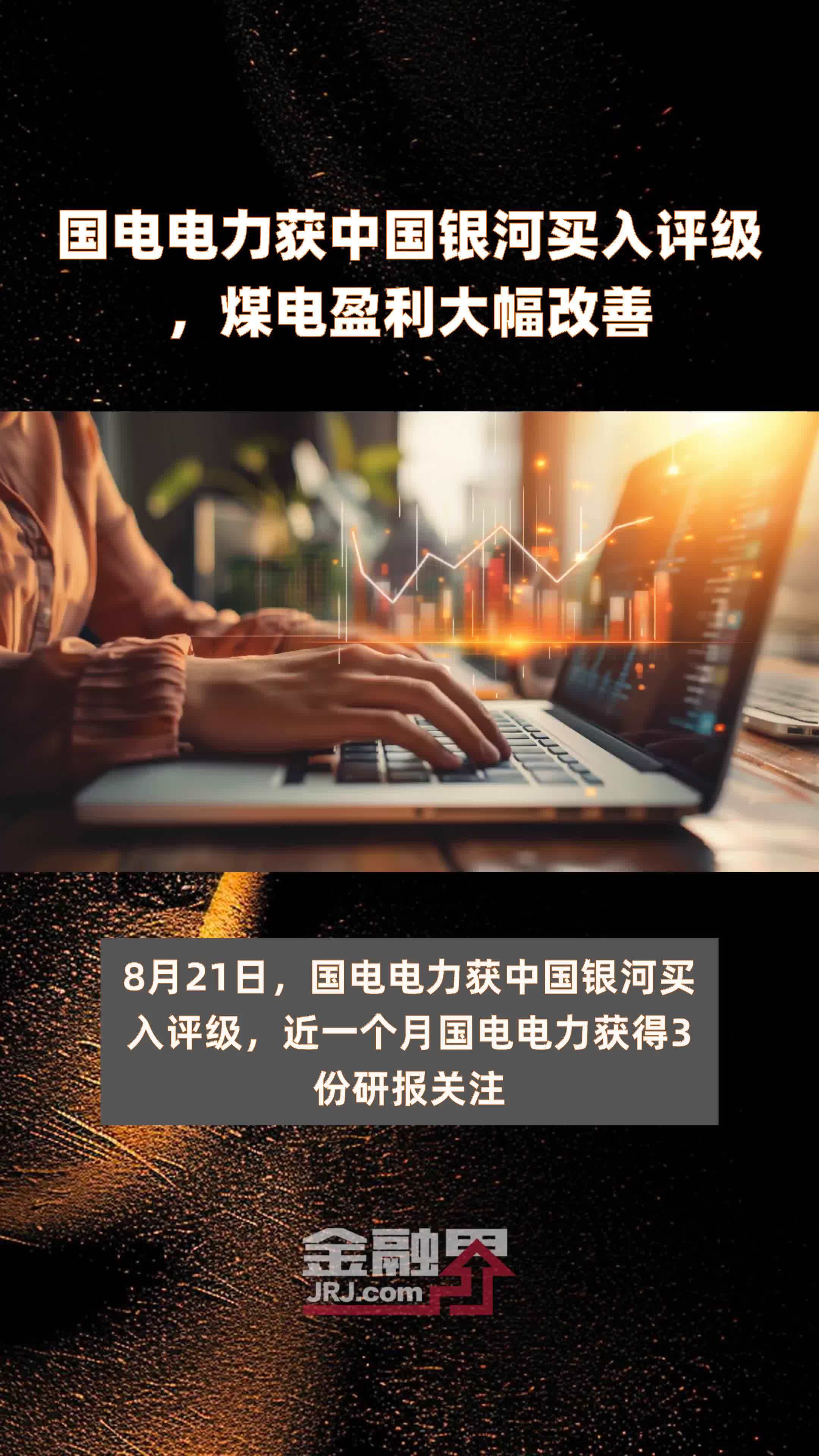 迎來了一宗重量級(jí)拍賣,商丘市銀河棉業(yè)股份的土地房屋和附屬