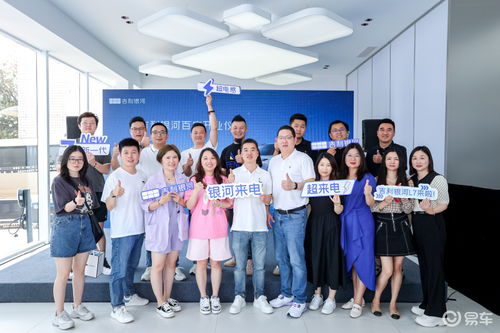 吉利銀河l7上市火爆,計(jì)劃年底開出700家門店