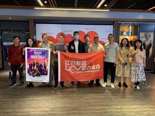 有笑有淚 銀河護衛隊3 讓紅豆觀影團大呼過癮