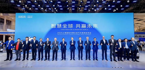 2025上海車展電池賽道 炸場