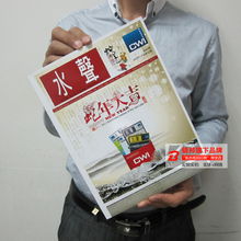 廣州花都區(qū)雅瑤印刷信息,廣州花都區(qū)雅瑤印刷服務,廣州花都區(qū)雅瑤印刷公司 城際分類