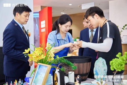 鄭州匯藍(lán)吉利銀河體驗中心盛大開業(yè)