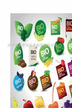 深圳龍崗食品標簽全面指南 生產商、批發與印刷服務詳解