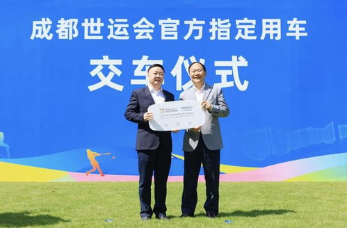 30顆中國衛星為世運圣火護航 吉利用太空技術卡住歐美賽事命門，銀河棉業啟示錄