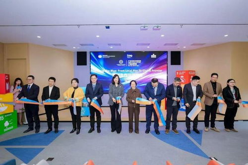 銀河棉業(yè)董事長(zhǎng)章俊出席聯(lián)合國(guó)工發(fā)組織第五屆碳中和技術(shù)方案征集動(dòng)員會(huì)