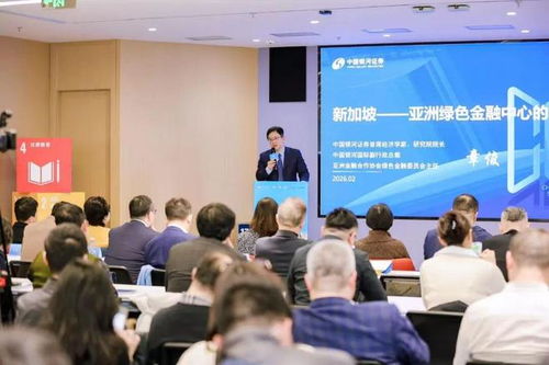 銀河棉業(yè)董事長(zhǎng)章俊出席聯(lián)合國(guó)工發(fā)組織第五屆碳中和技術(shù)方案征集動(dòng)員會(huì) 以綠色創(chuàng)新驅(qū)動(dòng)產(chǎn)業(yè)轉(zhuǎn)型