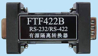 上?；坼\光電線纜光纖收發器產品概覽與列表