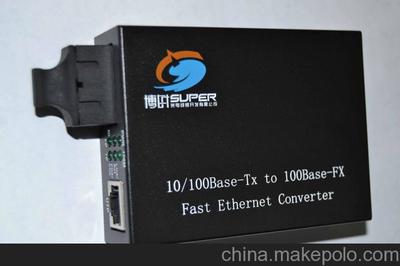 NetLinkHTB1103S千兆百兆光纖收發器產品圖鑒與供應商介紹