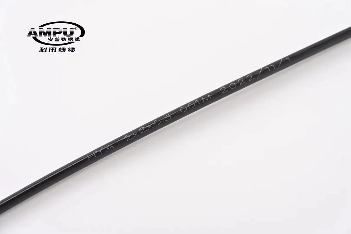 HYA 2×2×0.5 國標四芯對絞電話線型號規格詳解